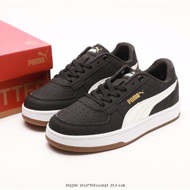 PUMA Caven 2.0復古輕便耐磨低幫休閑板鞋