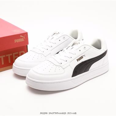 PUMA Caven 2.0復古輕便耐磨低幫休閑板鞋