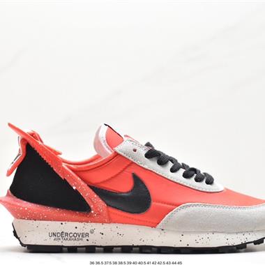 Undercover x Nike Daybreak CJ3295 華夫賽車走秀款運動休閑跑步鞋 