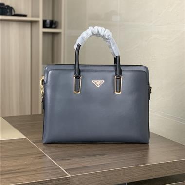 PRADA  2023新款男生時尚包包 尺寸：39-29-7CM