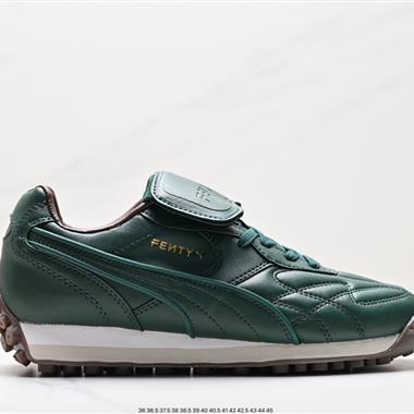 PUMA AVANTI FENTY 新款運動鞋低幫板鞋