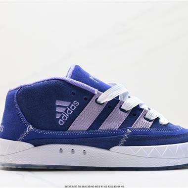 Adidas Originals Adimatic Mid Ynuk 