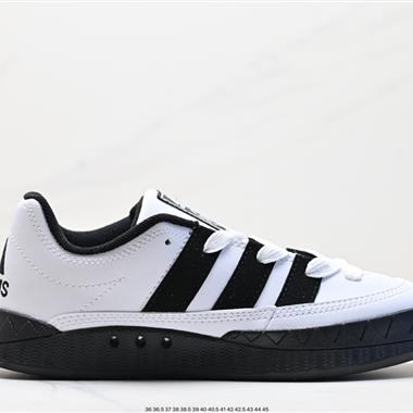 Human Made x Adidas Adimatic Low”Dust Green“