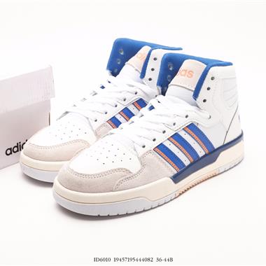 Adidas Neo Entrap Mid 追趕系列輕便休閑運動百搭板鞋