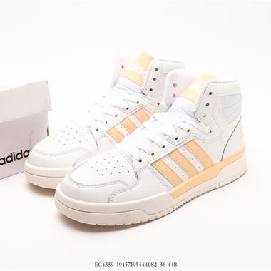 Adidas Neo Entrap Mid 追趕系列輕便休閑運動百搭板鞋