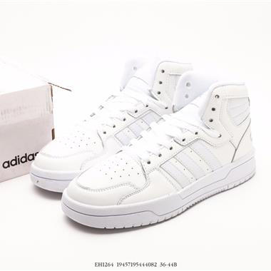 Adidas Neo Entrap Mid 追趕系列輕便休閑運動百搭板鞋