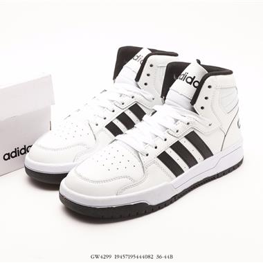 Adidas Neo Entrap Mid 追趕系列輕便休閑運動百搭板鞋