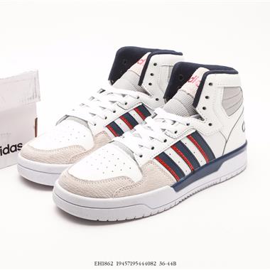 Adidas Neo Entrap Mid 追趕系列輕便休閑運動百搭板鞋