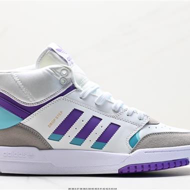 ADIDAS DROP STEP W 三葉草新款經典板鞋運動鞋 