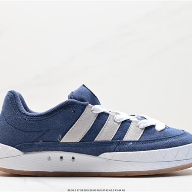 Human Made x Adidas Adimatic Low”Dust Green“