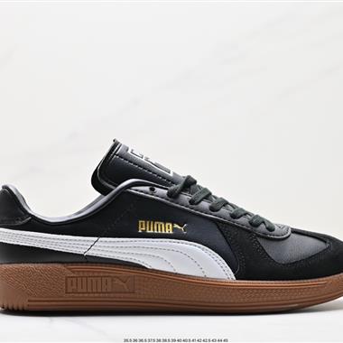 PUMA vibe ARMY TRAINER 輕便低幫平底複古風百搭板鞋