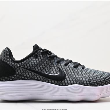 Nike REACT Hyperdunk 2017 Low