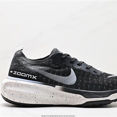 NIKE ZOOMX INVINCIBLE RUN FK3 