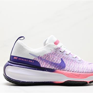 NIKE ZOOMX INVINCIBLE RUN FK3