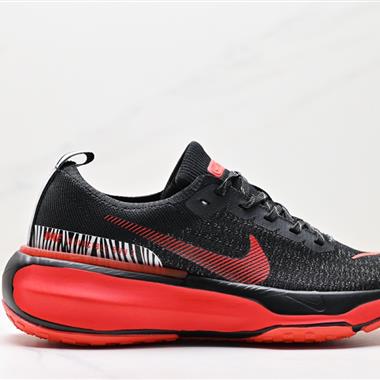 NIKE ZOOMX INVINCIBLE RUN FK3