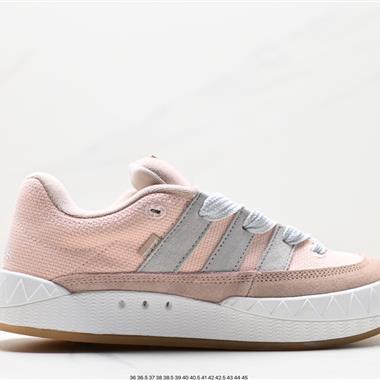 Human Made x Adidas Adimatic Low”Dust Green“