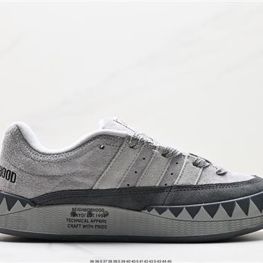 Human Made x Adidas Adimatic Low”Dust Green“