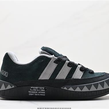 Human Made x Adidas Adimatic Low”Dust Green“