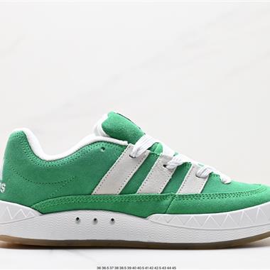 Human Made x Adidas Adimatic Low”Dust Green“
