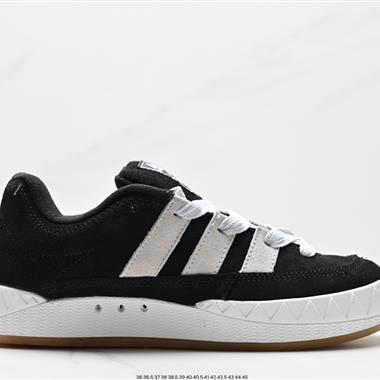 Human Made x Adidas Adimatic Low”Dust Green“