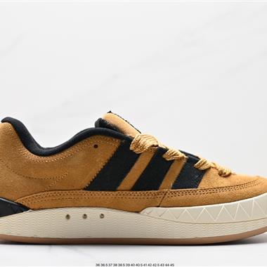 Human Made x Adidas Adimatic Low”Dust Green“