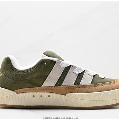 Human Made x Adidas Adimatic Low”Dust Green“