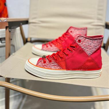 Converse Chuck Taylor 1970s High"Christmas 2023