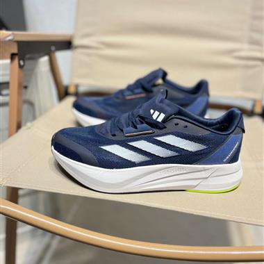 Adidas Adizero SL 耐磨減震專業跑步鞋