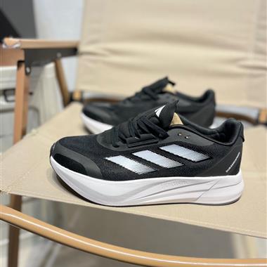 Adidas Adizero SL 耐磨減震專業跑步鞋