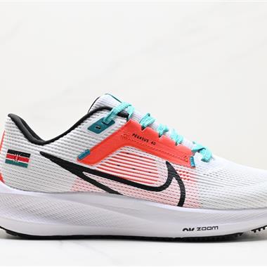 Nike Zoom Pegasus 登月40代系列 透氣緩震疾速跑鞋