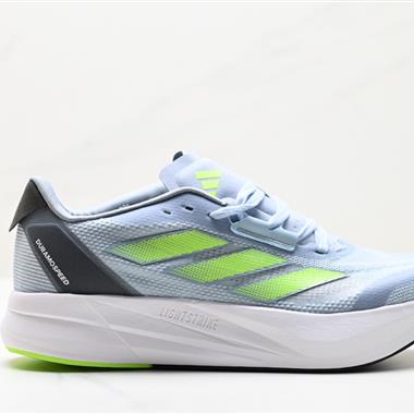 Adidas DURAMO SPEED M輕盈跑鞋