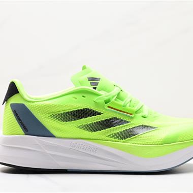Adidas DURAMO SPEED M輕盈跑鞋