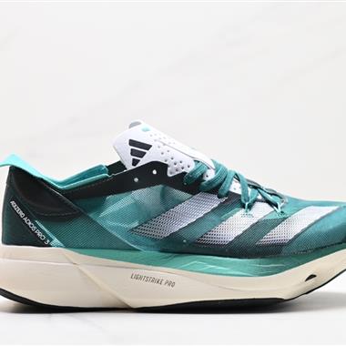 Adidas Adizero Adios Pro 3 耐磨減震專業跑步鞋