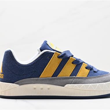 Human Made x Adidas Adimatic Low”Dust Green“