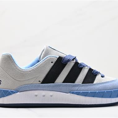 Human Made x Adidas Adimatic Low”Dust Green“
