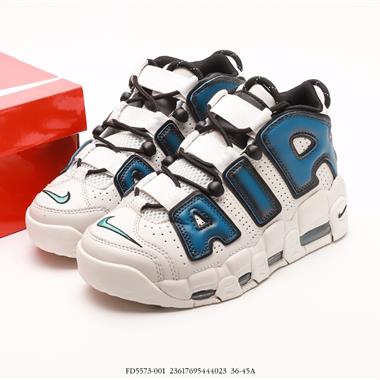 AMBUSH x Nike Air More Uptempo LowLimestone