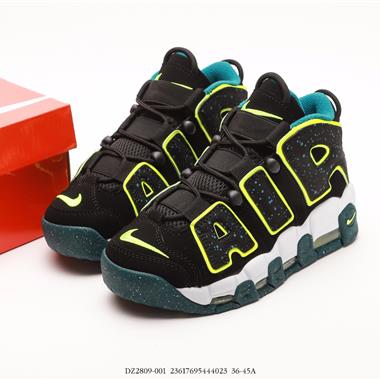 AMBUSH x Nike Air More Uptempo LowLimestone