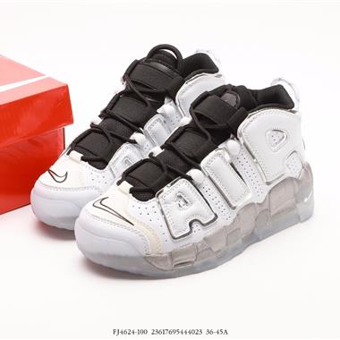 AMBUSH x Nike Air More Uptempo LowLimestone