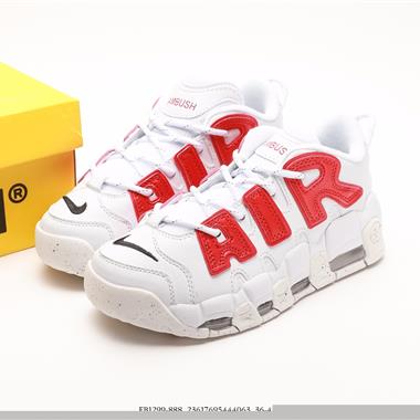 AMBUSH x Nike Air More Uptempo LowLimestone