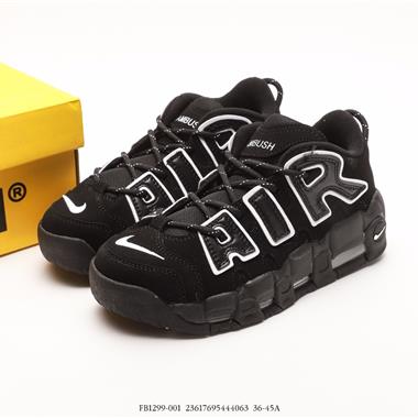 AMBUSH x Nike Air More Uptempo LowLimestone