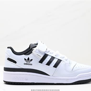  Adidas Forum 84 Low OG “Bright Blue”