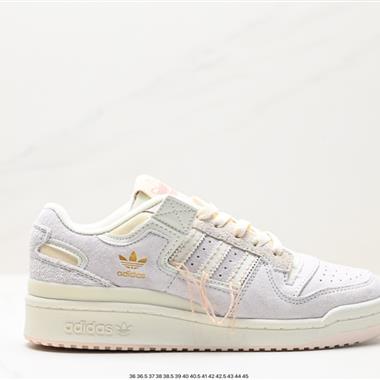  Adidas Forum 84 Low OG “Bright Blue”