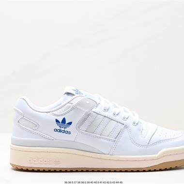  Adidas Forum 84 Low OG “Bright Blue”