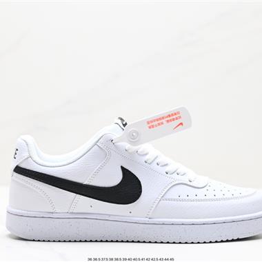 Nike Court Vision Low 