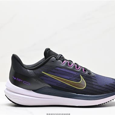 Nike Air Zoom Winflo V9 登月網面透氣專業跑步鞋 