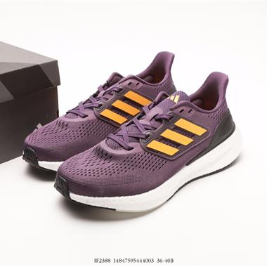 Adidas Pure Boost 23 HEAT.RDY 2023