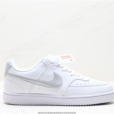 Nike Court Vision Low 