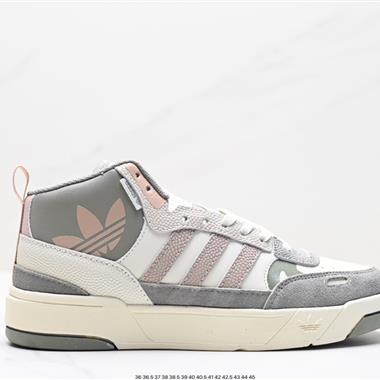 Adidas Originals Post UP 