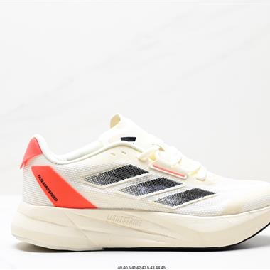 Adidas DURAMO SPEED M輕盈跑鞋