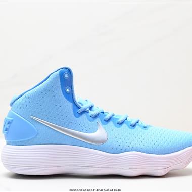 Nike REACT Hyperdunk 2017 Low